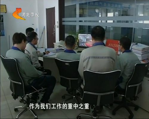 中国·ok138cn太阳集团529(股份)有限公司-官方网站