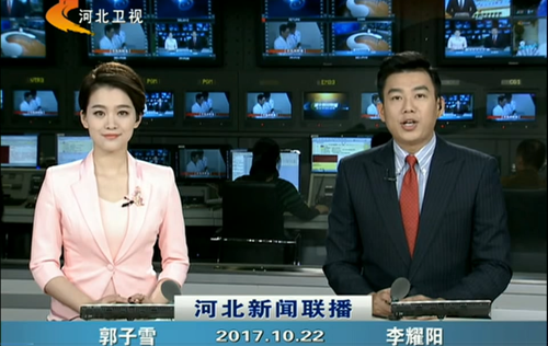 中国·ok138cn太阳集团529(股份)有限公司-官方网站