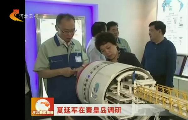 中国·ok138cn太阳集团529(股份)有限公司-官方网站