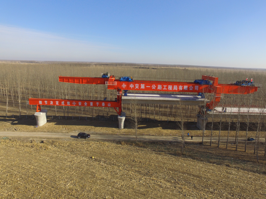 中国·ok138cn太阳集团529(股份)有限公司-官方网站