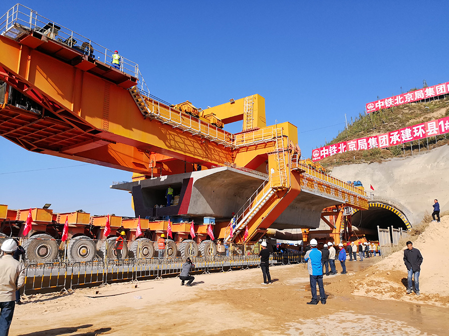 中国·ok138cn太阳集团529(股份)有限公司-官方网站