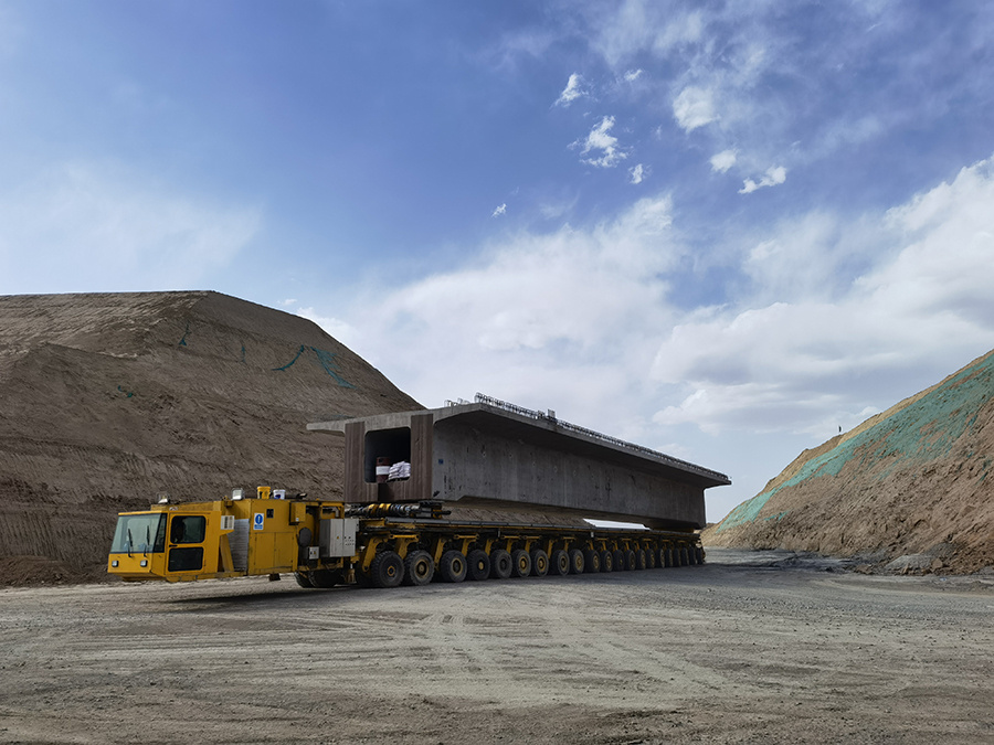 中国·ok138cn太阳集团529(股份)有限公司-官方网站