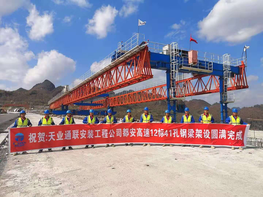 中国·ok138cn太阳集团529(股份)有限公司-官方网站