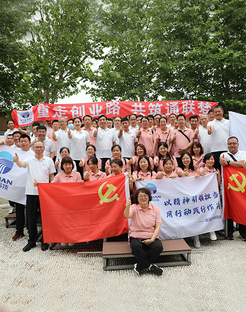 中国·ok138cn太阳集团529(股份)有限公司-官方网站