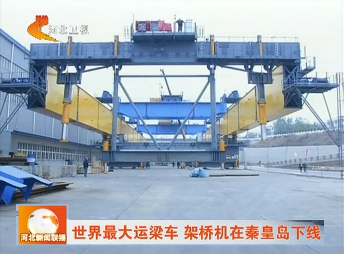 中国·ok138cn太阳集团529(股份)有限公司-官方网站