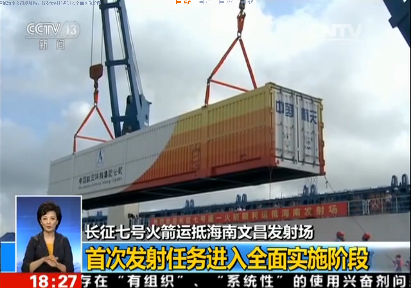 中国·ok138cn太阳集团529(股份)有限公司-官方网站