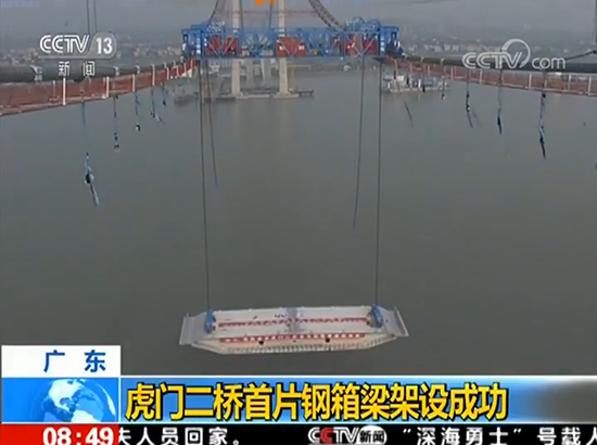 中国·ok138cn太阳集团529(股份)有限公司-官方网站