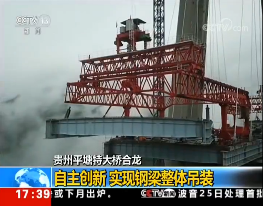 中国·ok138cn太阳集团529(股份)有限公司-官方网站