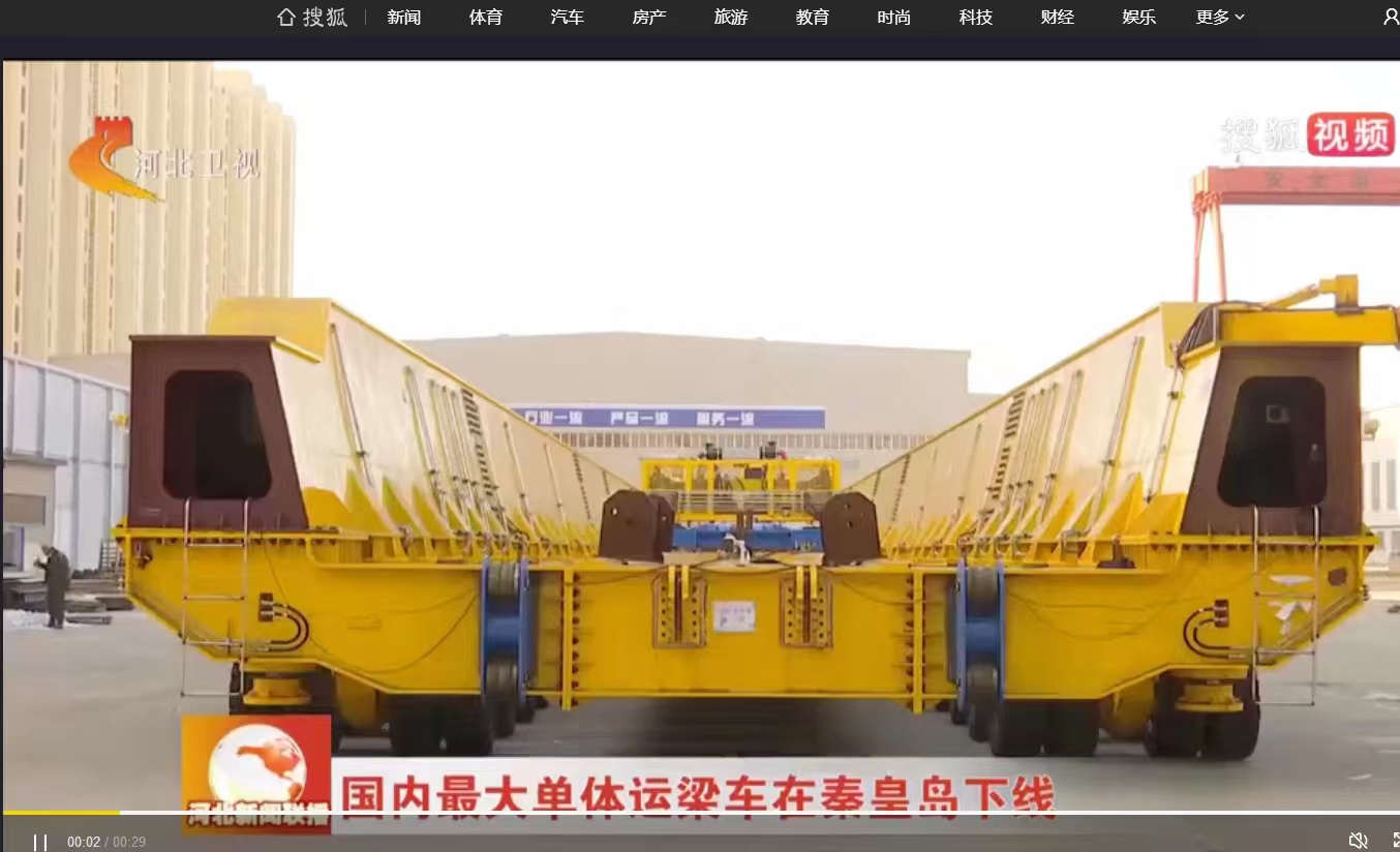 中国·ok138cn太阳集团529(股份)有限公司-官方网站