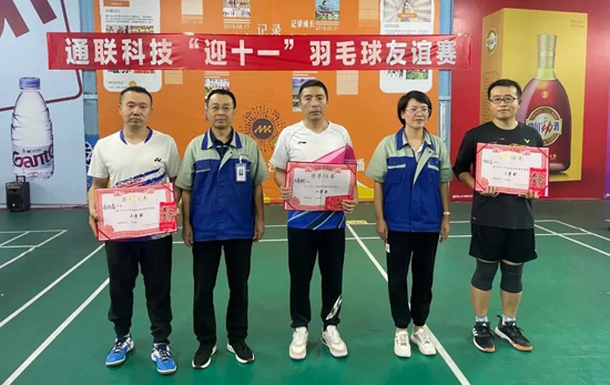 中国·ok138cn太阳集团529(股份)有限公司-官方网站