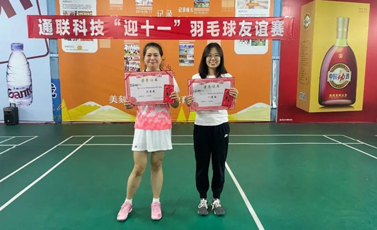 中国·ok138cn太阳集团529(股份)有限公司-官方网站