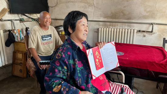 中国·ok138cn太阳集团529(股份)有限公司-官方网站