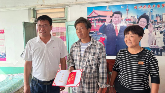 中国·ok138cn太阳集团529(股份)有限公司-官方网站