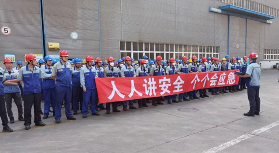 中国·ok138cn太阳集团529(股份)有限公司-官方网站