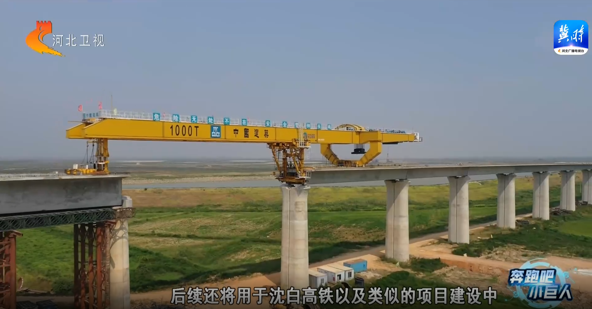 中国·ok138cn太阳集团529(股份)有限公司-官方网站