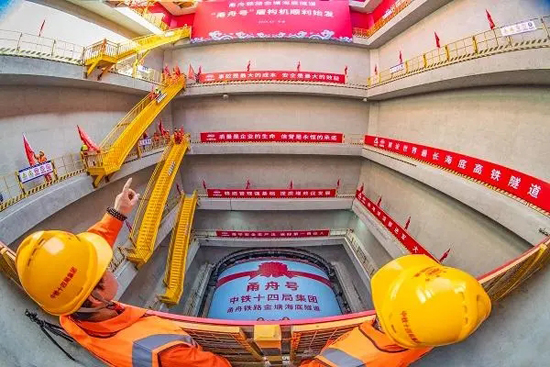 中国·ok138cn太阳集团529(股份)有限公司-官方网站