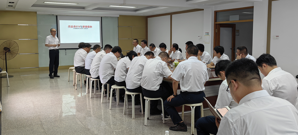 中国·ok138cn太阳集团529(股份)有限公司-官方网站