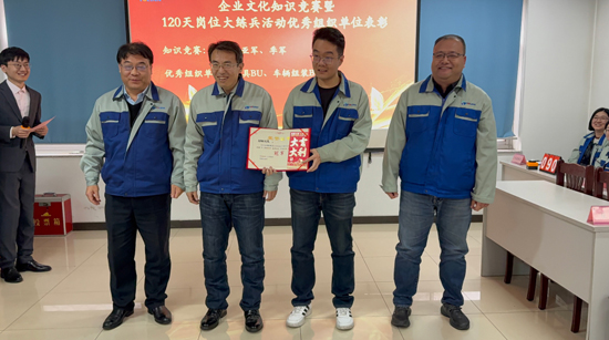 中国·ok138cn太阳集团529(股份)有限公司-官方网站