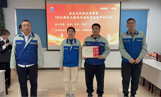 中国·ok138cn太阳集团529(股份)有限公司-官方网站