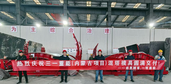 中国·ok138cn太阳集团529(股份)有限公司-官方网站