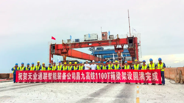 中国·ok138cn太阳集团529(股份)有限公司-官方网站