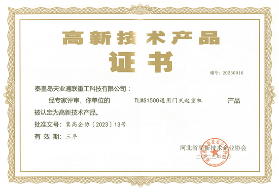 中国·ok138cn太阳集团529(股份)有限公司-官方网站