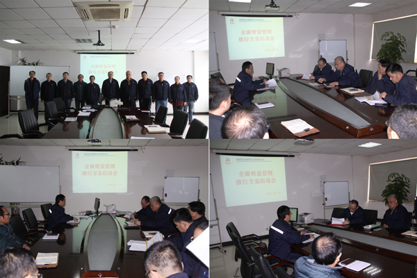 中国·ok138cn太阳集团529(股份)有限公司-官方网站