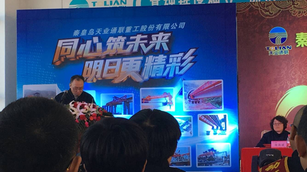 中国·ok138cn太阳集团529(股份)有限公司-官方网站