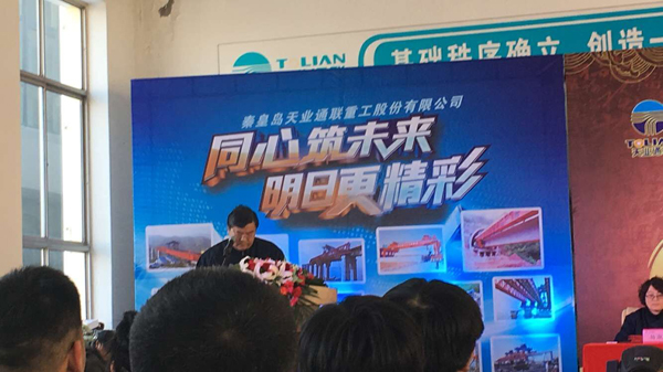 中国·ok138cn太阳集团529(股份)有限公司-官方网站