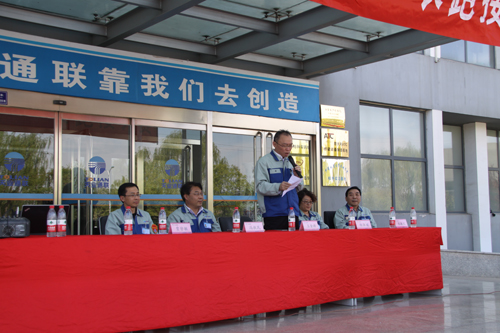 中国·ok138cn太阳集团529(股份)有限公司-官方网站