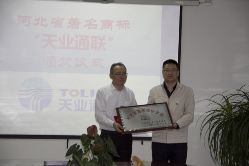 中国·ok138cn太阳集团529(股份)有限公司-官方网站