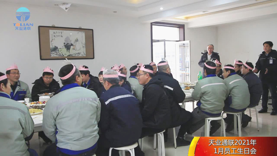 中国·ok138cn太阳集团529(股份)有限公司-官方网站