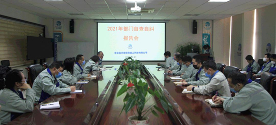 中国·ok138cn太阳集团529(股份)有限公司-官方网站