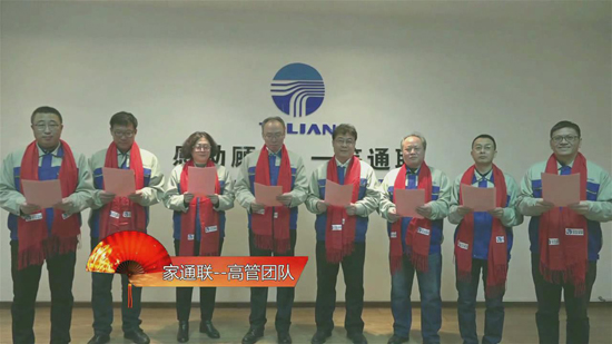 中国·ok138cn太阳集团529(股份)有限公司-官方网站