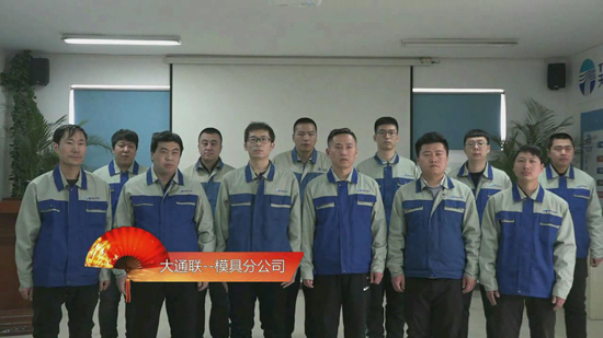 中国·ok138cn太阳集团529(股份)有限公司-官方网站