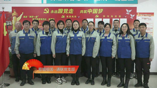 中国·ok138cn太阳集团529(股份)有限公司-官方网站