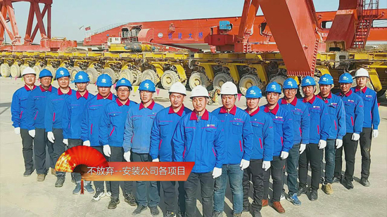 中国·ok138cn太阳集团529(股份)有限公司-官方网站