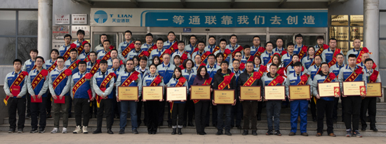 中国·ok138cn太阳集团529(股份)有限公司-官方网站