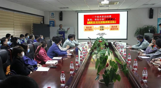 中国·ok138cn太阳集团529(股份)有限公司-官方网站