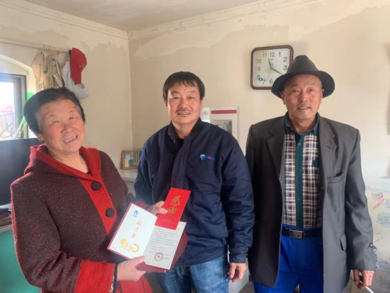 中国·ok138cn太阳集团529(股份)有限公司-官方网站