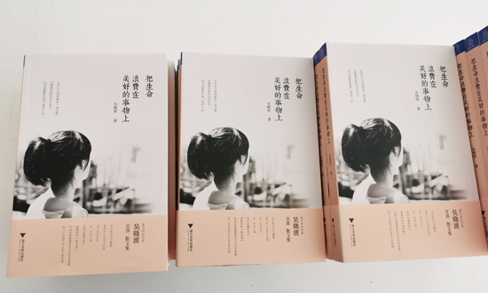 中国·ok138cn太阳集团529(股份)有限公司-官方网站