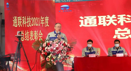 中国·ok138cn太阳集团529(股份)有限公司-官方网站