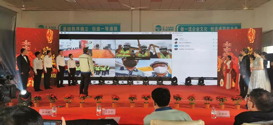 中国·ok138cn太阳集团529(股份)有限公司-官方网站