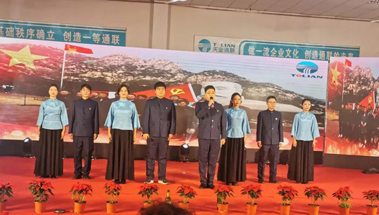 中国·ok138cn太阳集团529(股份)有限公司-官方网站