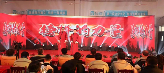 中国·ok138cn太阳集团529(股份)有限公司-官方网站