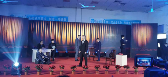 中国·ok138cn太阳集团529(股份)有限公司-官方网站