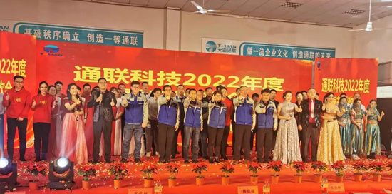 中国·ok138cn太阳集团529(股份)有限公司-官方网站