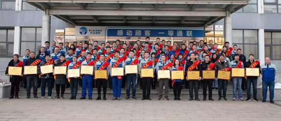 中国·ok138cn太阳集团529(股份)有限公司-官方网站