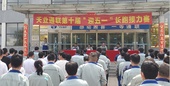 中国·ok138cn太阳集团529(股份)有限公司-官方网站