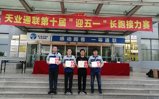 中国·ok138cn太阳集团529(股份)有限公司-官方网站